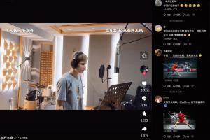 文体两开花！石宇奇将发行全新单曲《无畏》，今晚12点全网上线