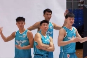 青岛男团帅气来袭！新赛季 我们来啦！