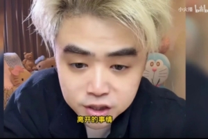 朱开：白星是好老板想救RNG，晒哥带来很多流量要会感恩