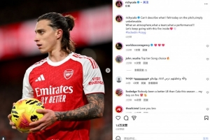 卡拉菲奥里社媒：无法用言语形容我在场上的感受，太不可思议了