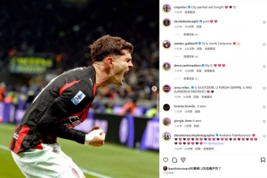 打入制胜球，普利西奇社媒晒庆祝照：今晚米兰城涂上一抹红色！