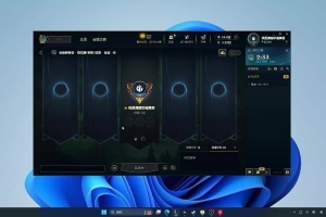 力挺松松！Tian：我直播卖点是技术，看颜值的能去看刘神吗？