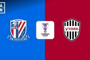 主力出战！申花vs神户首发：特谢拉 米内罗先发，高天意 吴曦登场