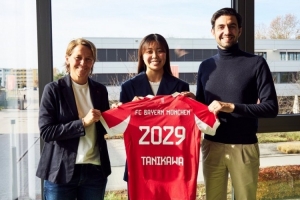 官方：日本女足国脚谷川萌萌子与拜仁女足续约至2029年