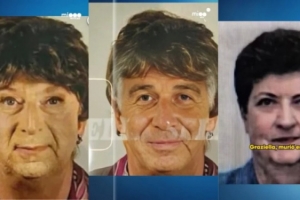 罗体：电视台报道养老金诈骗案时出错，将加斯佩里尼误认为嫌犯