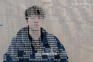 再见相公BLG官宣ELK离队视频弹幕全在刷“清者自清”