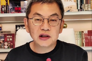 苏群：输韩国的代价非常惨重 这场球再次暴露中国男篮基本功问题