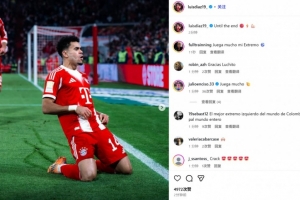 倒地助攻+补时绝杀！迪亚斯晒激情滑跪庆祝照：战斗到最后一刻！