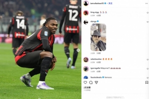 客串前锋打进制胜球！莱奥社媒晒照自勉：专注于提高而非证明