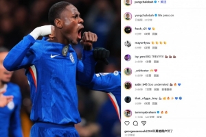 角球攻破阿森纳！查洛巴社媒晒庆祝照：我们继续前进！