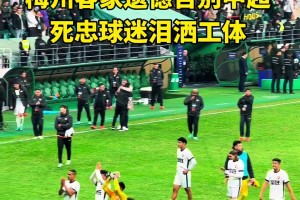 保级判官！本赛季北京国安先后将长春亚泰和梅州客家送入中甲