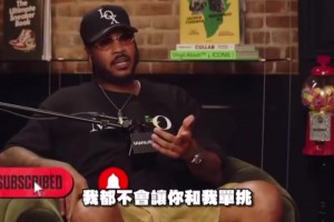 麦迪回忆虐菜詹姆斯和安东尼：我那时候是得分王不会让菜鸟撒野