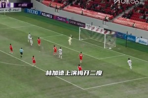 到底怎么了❓️上海海港跨赛季亚冠10场不胜