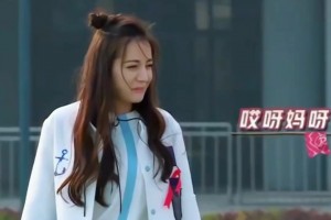 没见过吧！迪丽热巴踢球什么水平？