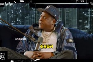 A史密斯：可能的话湖人会交易詹姆斯，湖人需要球队年轻化~