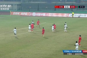 邝兆镭助攻帽子戏法，赵松源替补破门