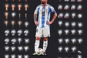 47座奖杯！梅西正在挑战弗爵爷的冠军纪录