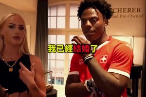 甲亢哥大战拜金女！“我结婚了”“你会给我买表对吧”