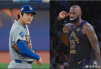 詹姆斯亲口谈论大谷翔平引发日本网友震惊：″这是神在谈论神″