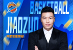 “焦作勒布朗”执掌中原！官方：李根出任NBL河南焦作文旅总经理