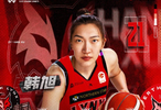 韩旭留洋加盟WNBL首秀：22+4+2帽两分9中9率队大胜登上赛后海报